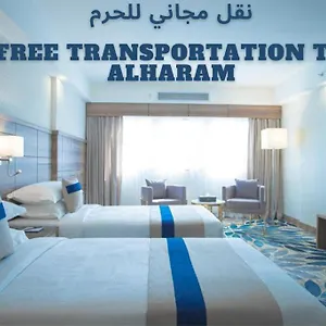 Hotell Season Star Madinah, Medina