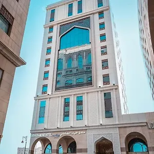 Hayah Diamond Otel