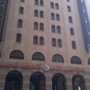 Hotell Al Fayroz Shatta, Medina