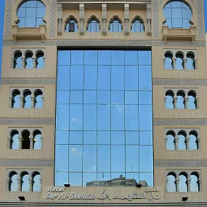 Hotell Dar Al Shohadaa, Medina